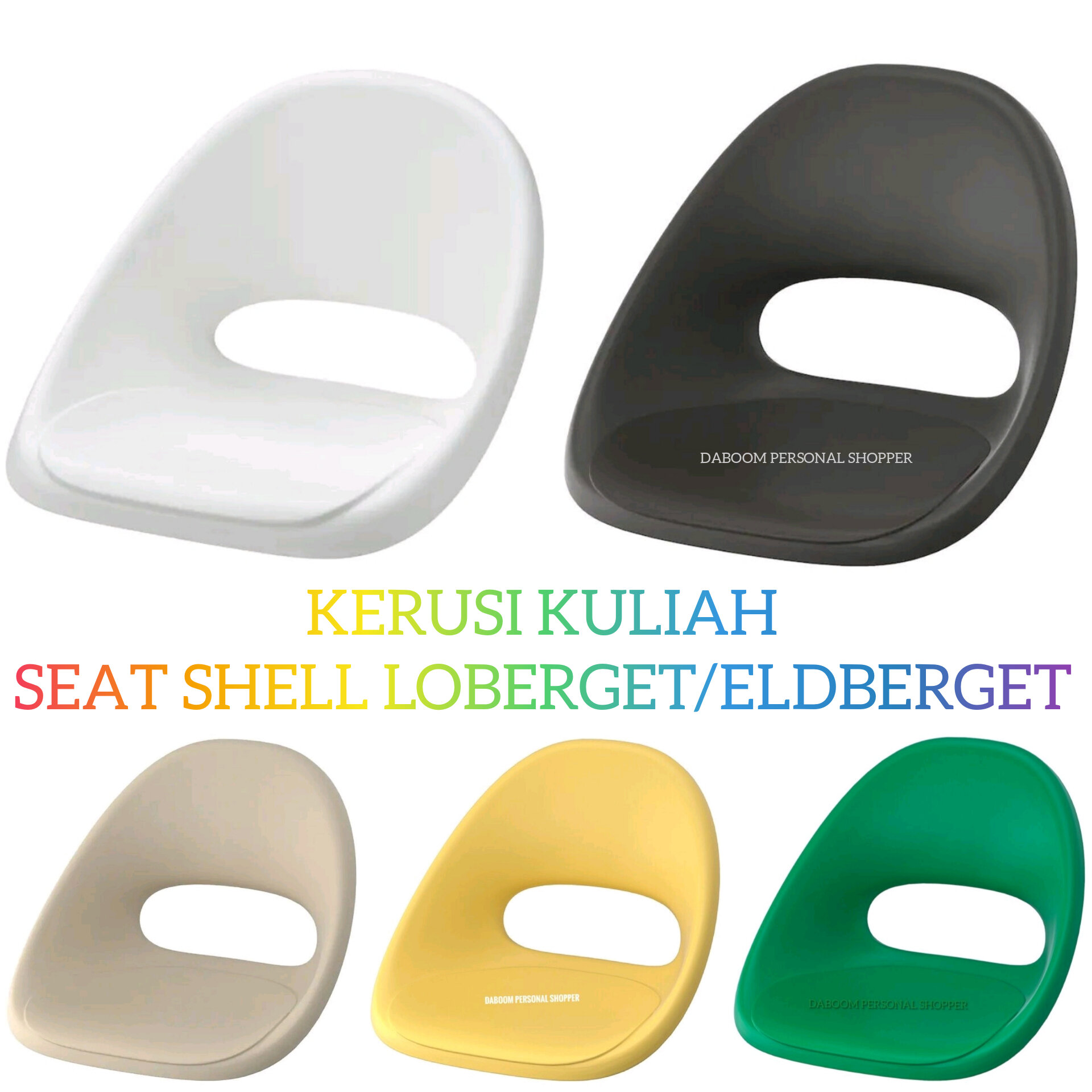 Loberget on sale seat shell