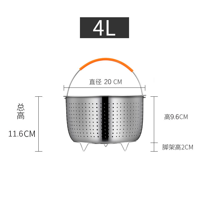 Low Sugar Rice Steamer 304 Stainless Steel Rice Cooker Accessories Rice