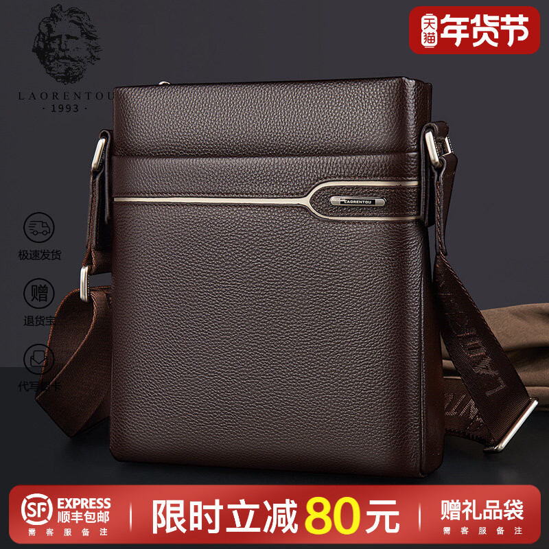LAORENTOU | Luxury Leather Men's Crossbody Bag - Jenama LAORENTOU Harga 213 Ringgit*Penghantaran Percuma