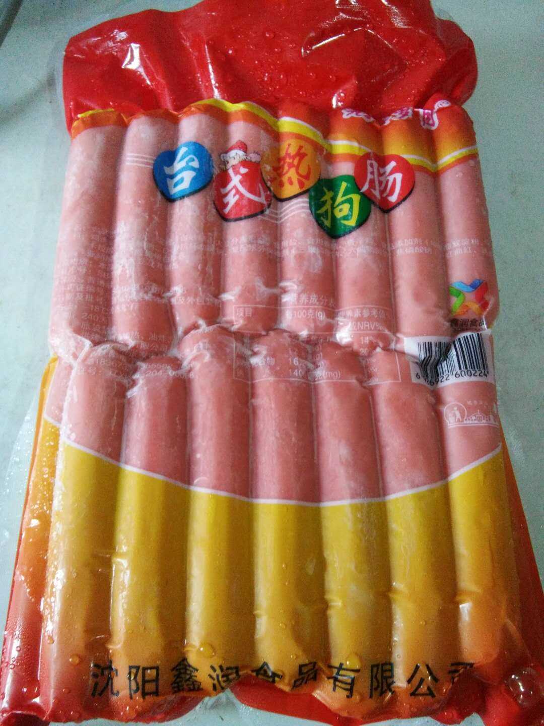 Glorious Years Grilled Sausage 30 Pieces 2kg Roasted Sausage Taiwan