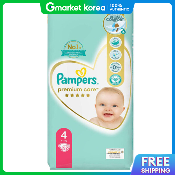 Pampers | Premium Baby Diapers Sample Pack Stage 4