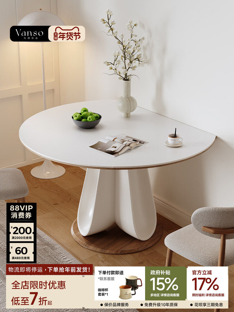 Foldable Cream Style Rock Board Dining Table And Chair Set Changeable round And Square Table Home Use Small Apartment Furniture Harga  3,240 Ringgit*Penghantaran Percuma
