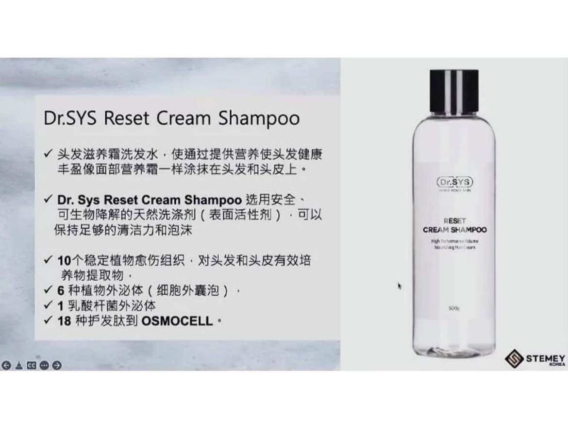 Ready Stock)DR SYS Reset Cream Shampoo & Treatment | Lazada