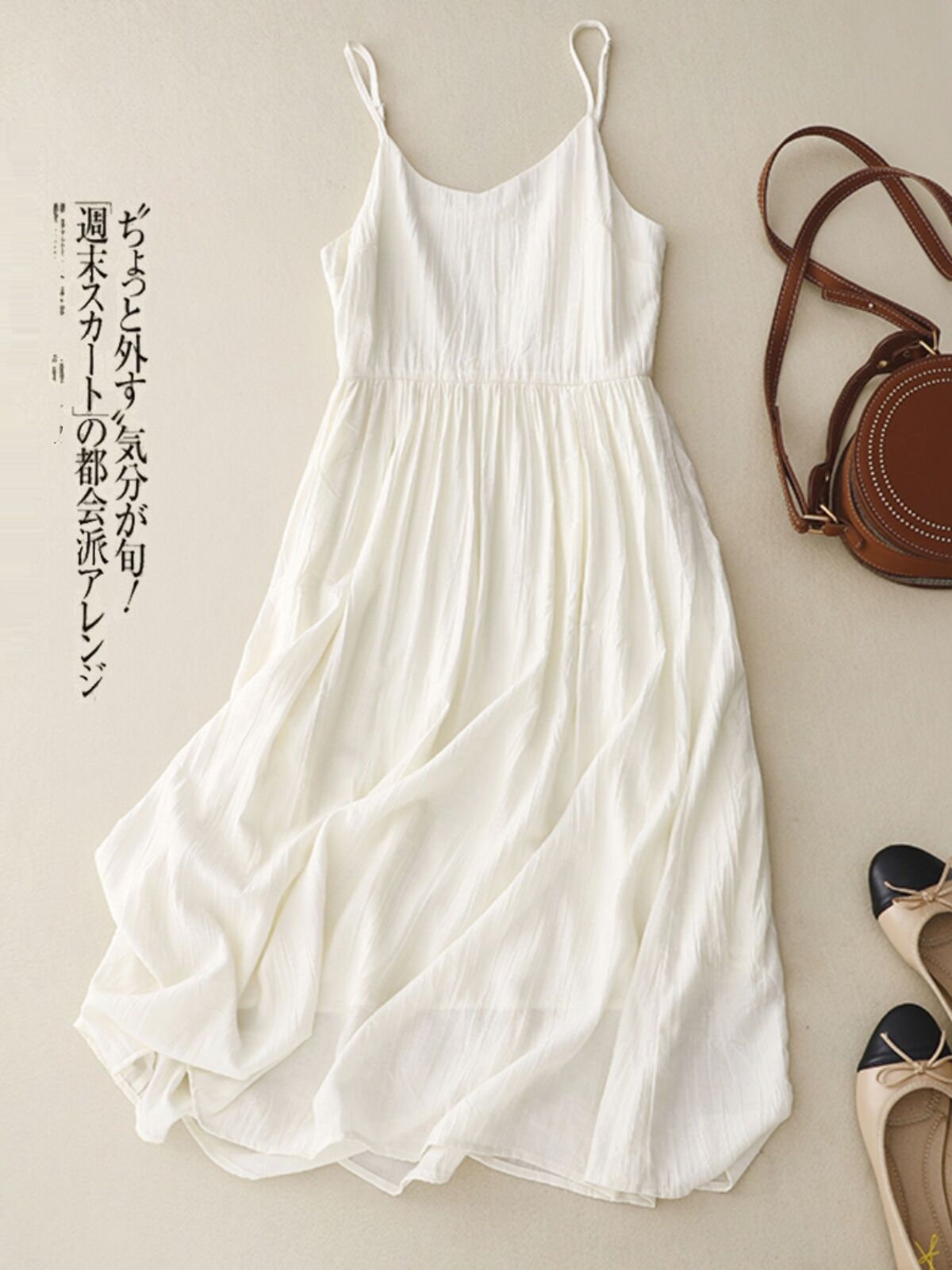 Elegant Double Layer Strap Dress Women's Summer High Waist Slimming Loose Fit Sleeveless Long V-neck A-line Gown Casual Artistic Style