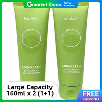 Beplain | Mung Bean Low Ph Cleansing Foam Large Capacity 160ml × 2