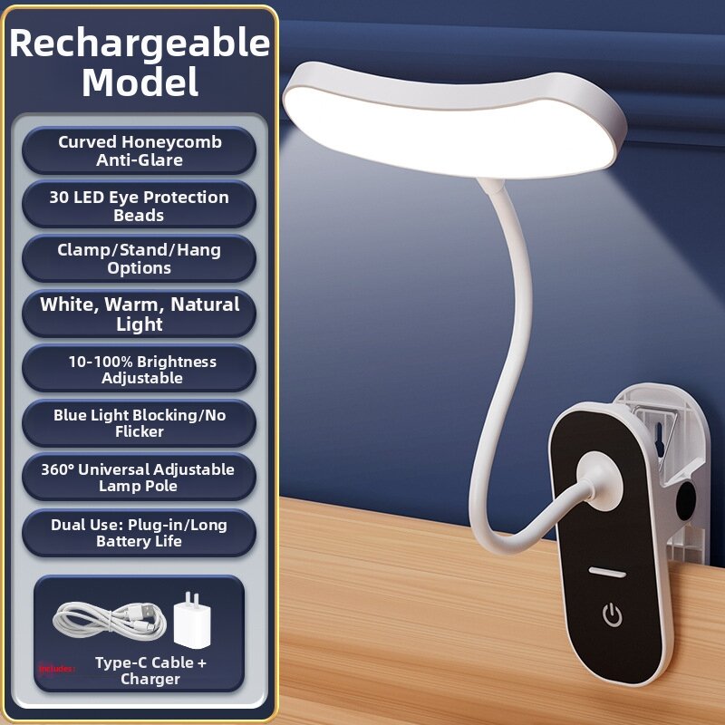Rechargeable Studying Reading Desk Lamp Bedside Eye-protection