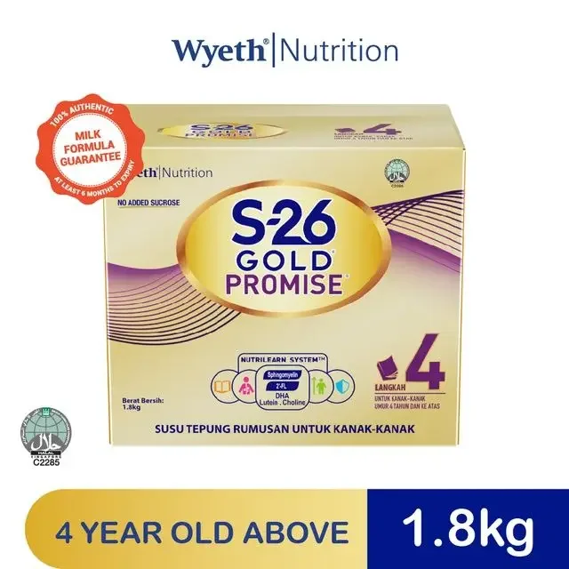 🇲🇾S 26 Promise Gold Step 4 👉 1.8kg S- 26 Gold Step 4 For 4 years old above