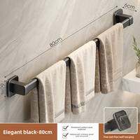 WEIMEIYUAN | No Drill Luxury Bathroom Towel Bar