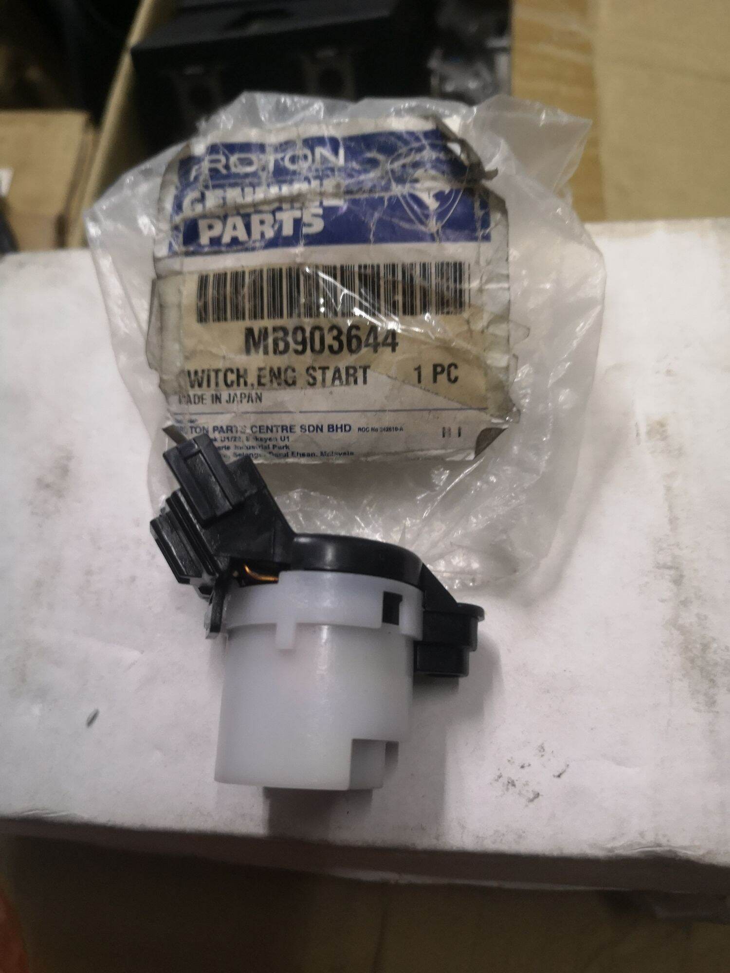 Proton Wira, Waja, Gen 2, Persona Starter Ignition Cable Switch Lazada