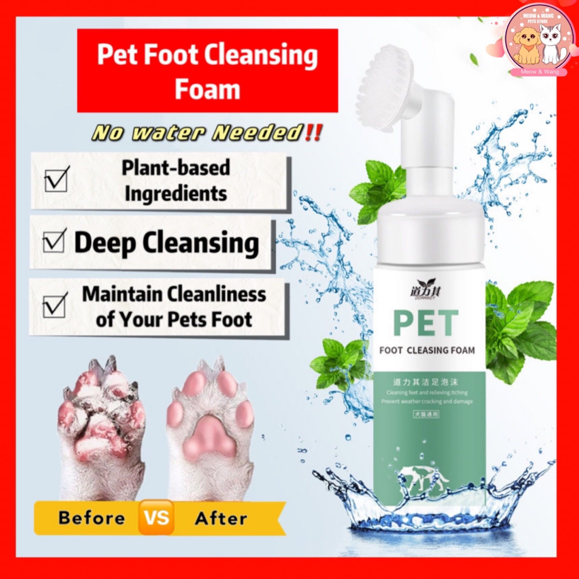 Beli cats paw Pada Harga Terendah  Lazada.com.my