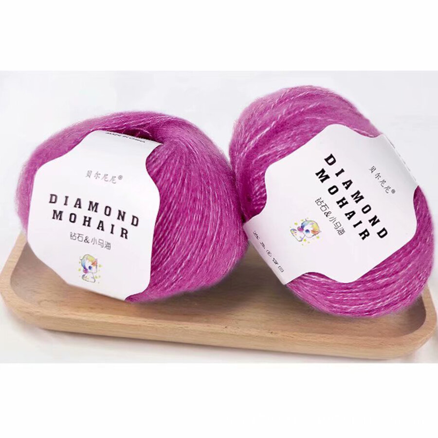 2-Pack 25G/Roll Mohair Yarn Fluffy and Soft DIY Knitting Shawl Sweater Fine Yarn