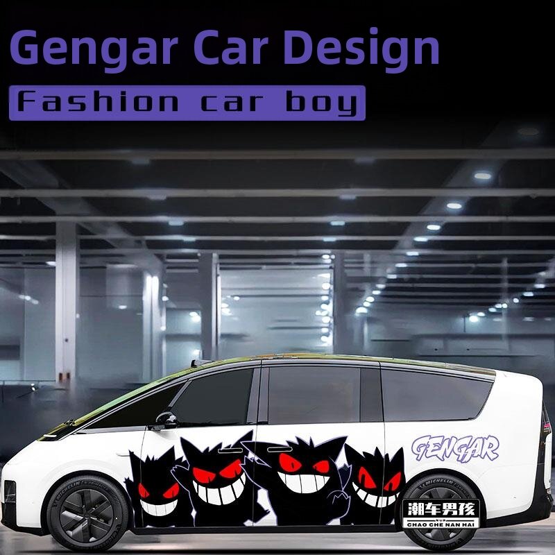 CANJING | Personalized Pokémon Gengar Car Stickers Harga 32 Ringgit*Penghantaran Percuma