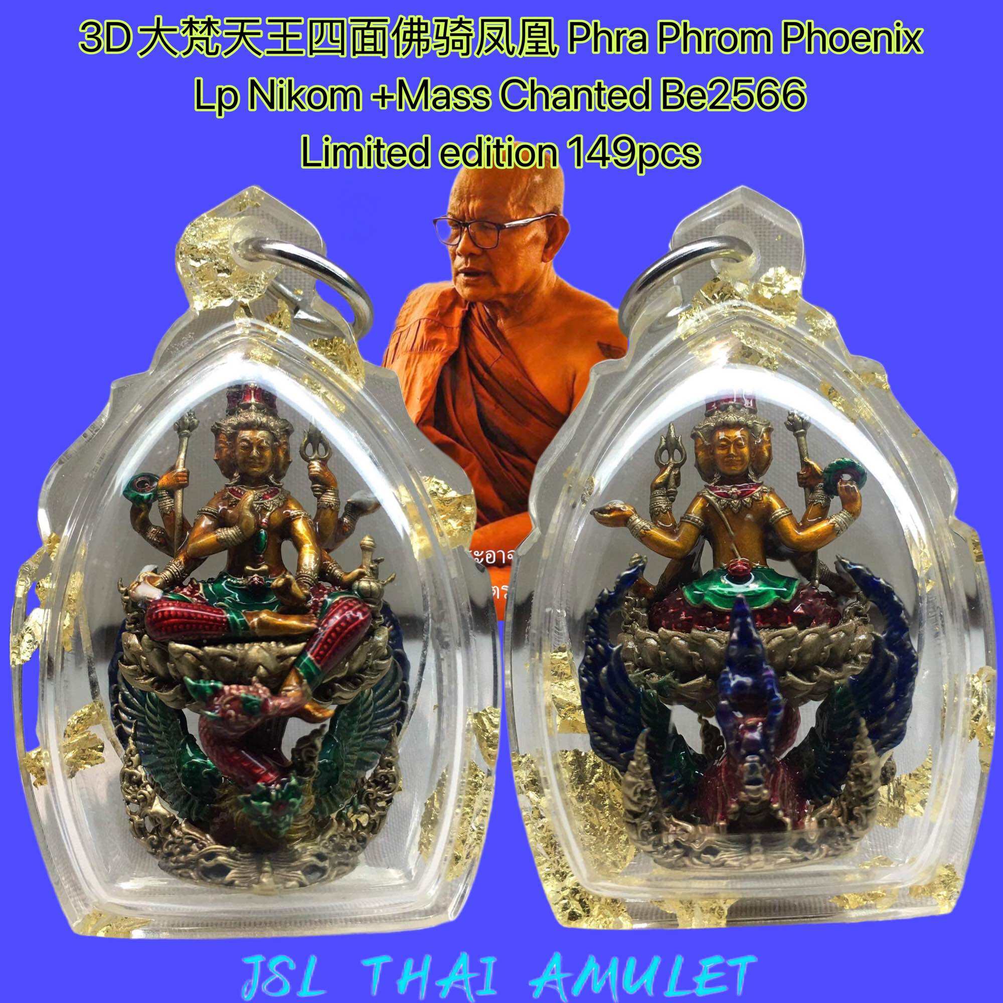 限量3d款熏黑珐琅橙色大梵天王四面佛骑凤凰Phra Phrom Lp Nikom