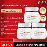 pechoin | Anti-Wrinkle & Moisturizing Face Cream