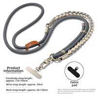 YOUSIDUN | Adjustable Multifunction Phone Strap