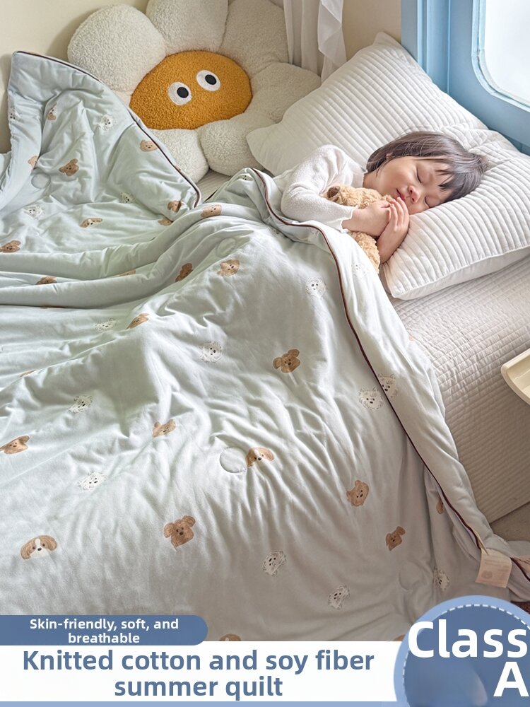 Suxuan | Infant Child Summer Quilt Harga 42 Ringgit*Penghantaran Percuma