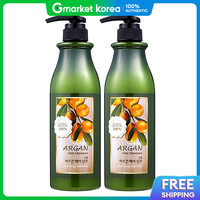 Kwail Nara | (1+1) Fruit Kingdom Confume Argan Hair Shampoo 750g