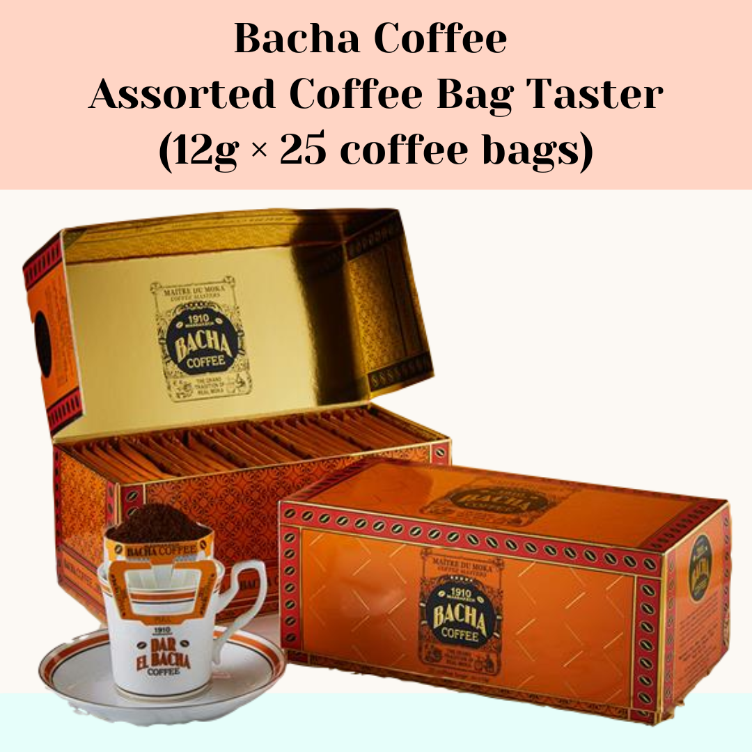 Bacha Coffee Assorted Navigator Coffee Bag Taster Gift Box