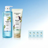 Chando | Oil Control Fluffy Anti-Dandruff Shampoo and Conditioner Set with Body Wash Long Lasting Fragrance Volumizing Hair Care Gift Set for Healthy Scalp and Thick Hair