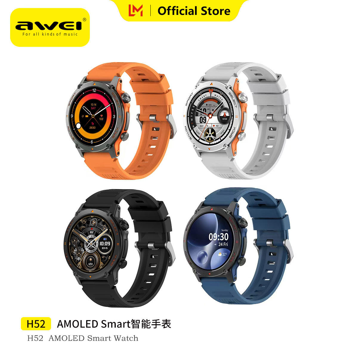 Awei Smart Watch for Men and Women H52 1.43 Inch Amoeled Screen Smart Watch Ip68 Waterproof ราคา 2,312 บาท*ส่งฟรี