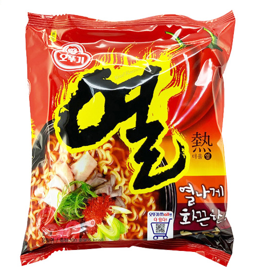 Over 5 Bags South Korea Imported Tumbler Extra Thick Cheese Pickle ...