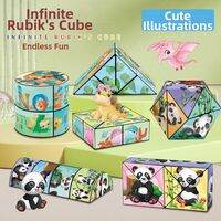 WOWEIAOKUANG | Educational 3D Transformable Cube Toy