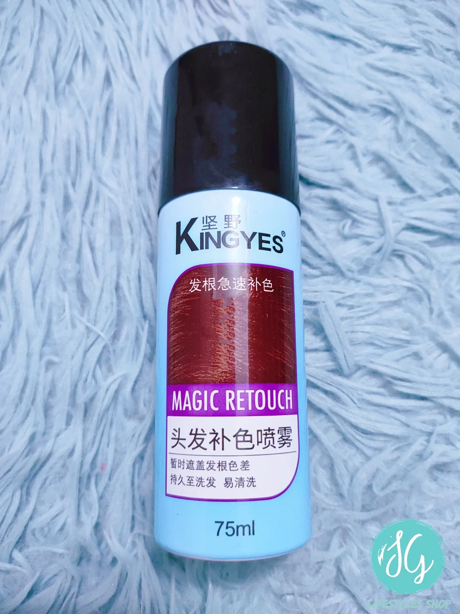 Kingyes Magic Retouch Instant Root Concealer Spray 75ml