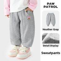 Paw Patrol | Boys Casual Long Pants with Cuffs