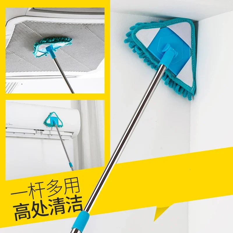 Retractable Wipe the Wall Artifact Household Cleaning Roof Ceiling Dust Removal Sanitary Cleaning Tools