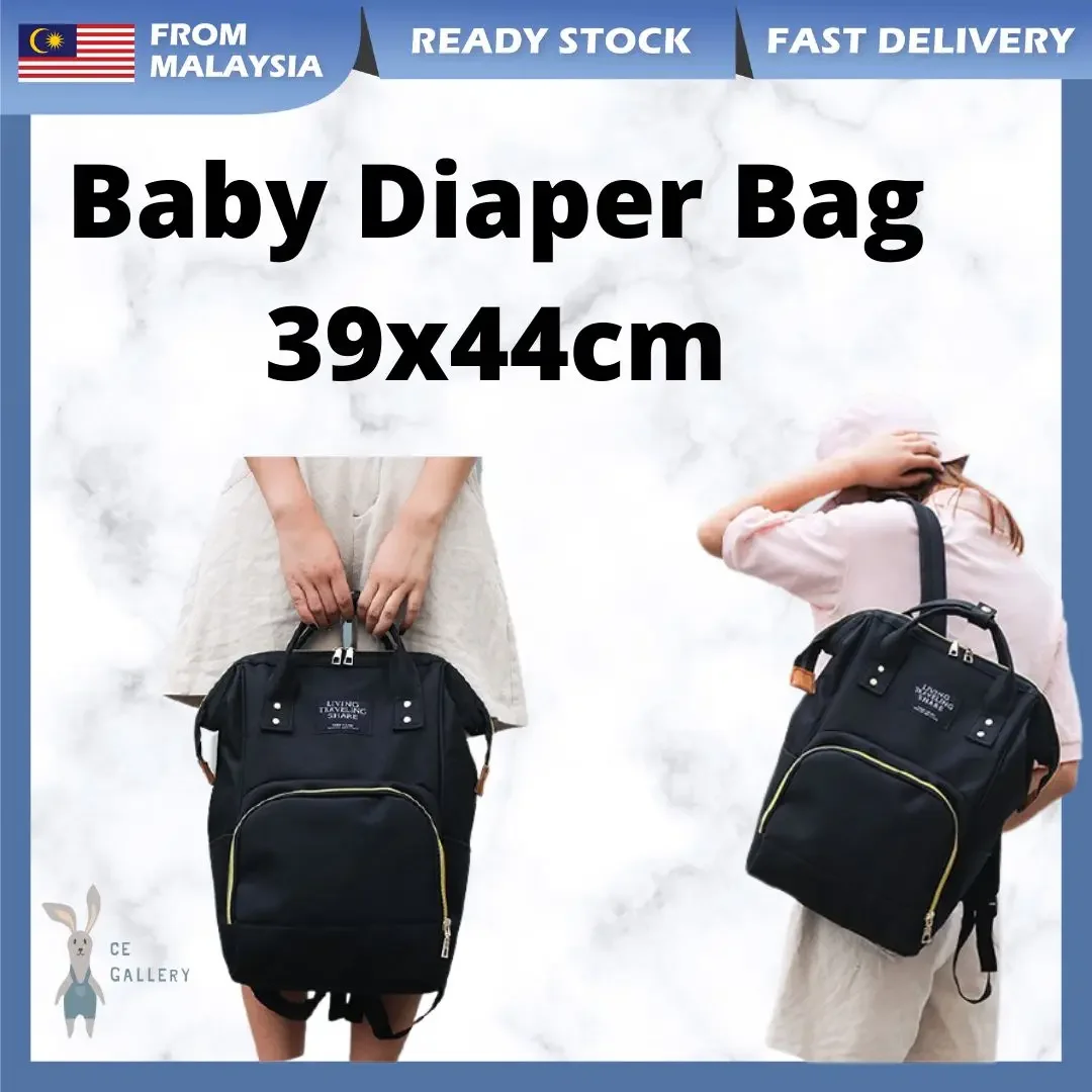 Maternity bag/Baby bag/mummy bag/baby Diaper bag