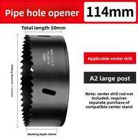 SONGQI | Fire Safety Pipe Opening Tool for Galvanized Steel Mechanical Tee Installation