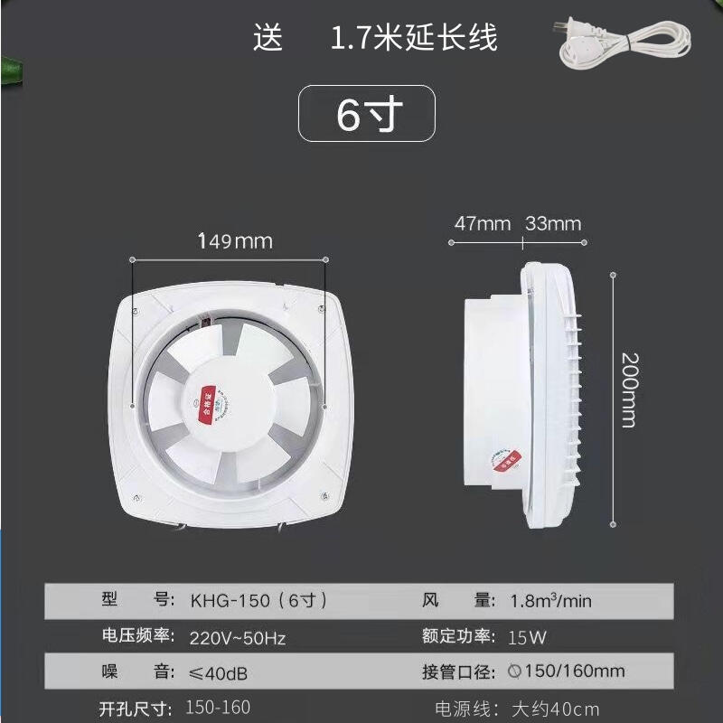 Glass Window Exhaust Fan Bathroom Exhaust Fan For Home Ventilating Fan ...