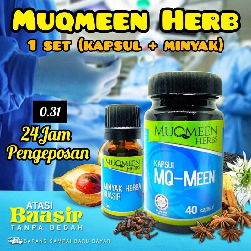 Shop Ubat Buasir Muqmeen Herbs Online Lazada Com My