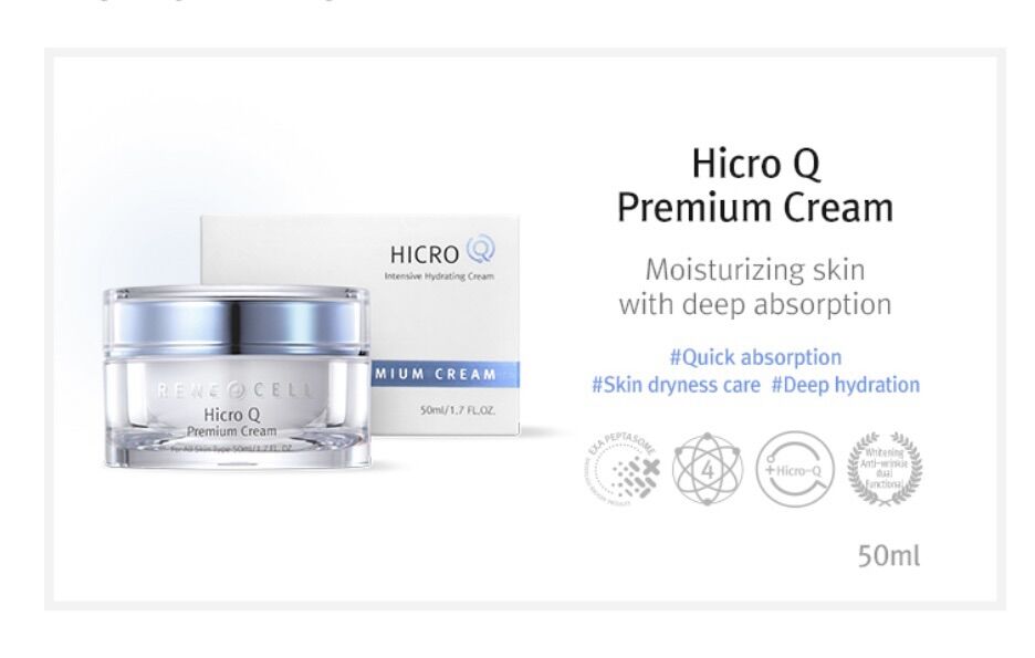 Rene-cell[renecell] Hicro Q Premium Cream 润妮秀Q面霜/焕肤奢华面霜