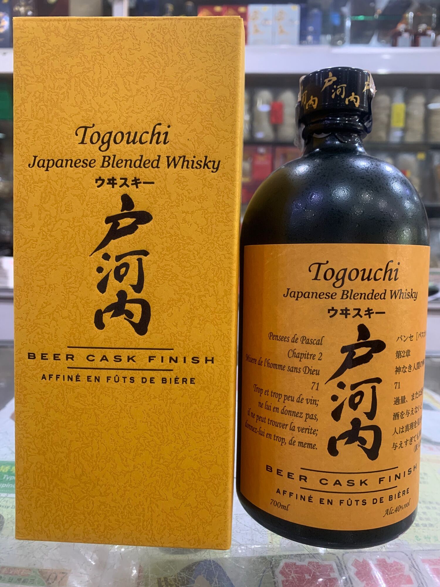 星康Japanese Whisky Kanekou Okinawa 700ml 43% alc vol