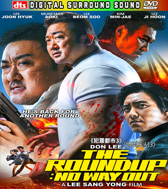 The Roundup No Way Out (2023) DVD Movie 100 Original Lazada