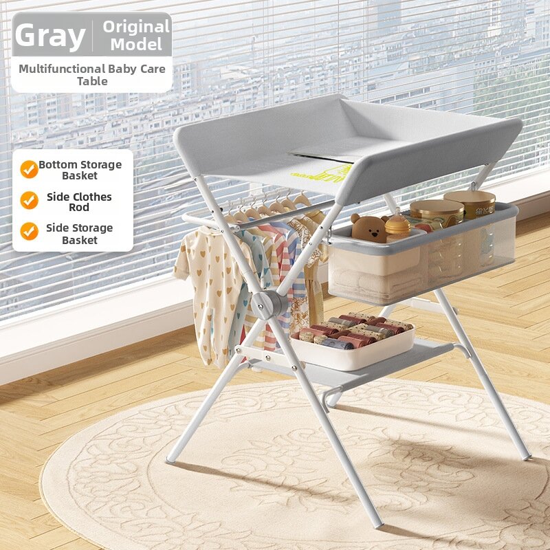 FENCAOYAN | Baby Care Station Foldable Integrated