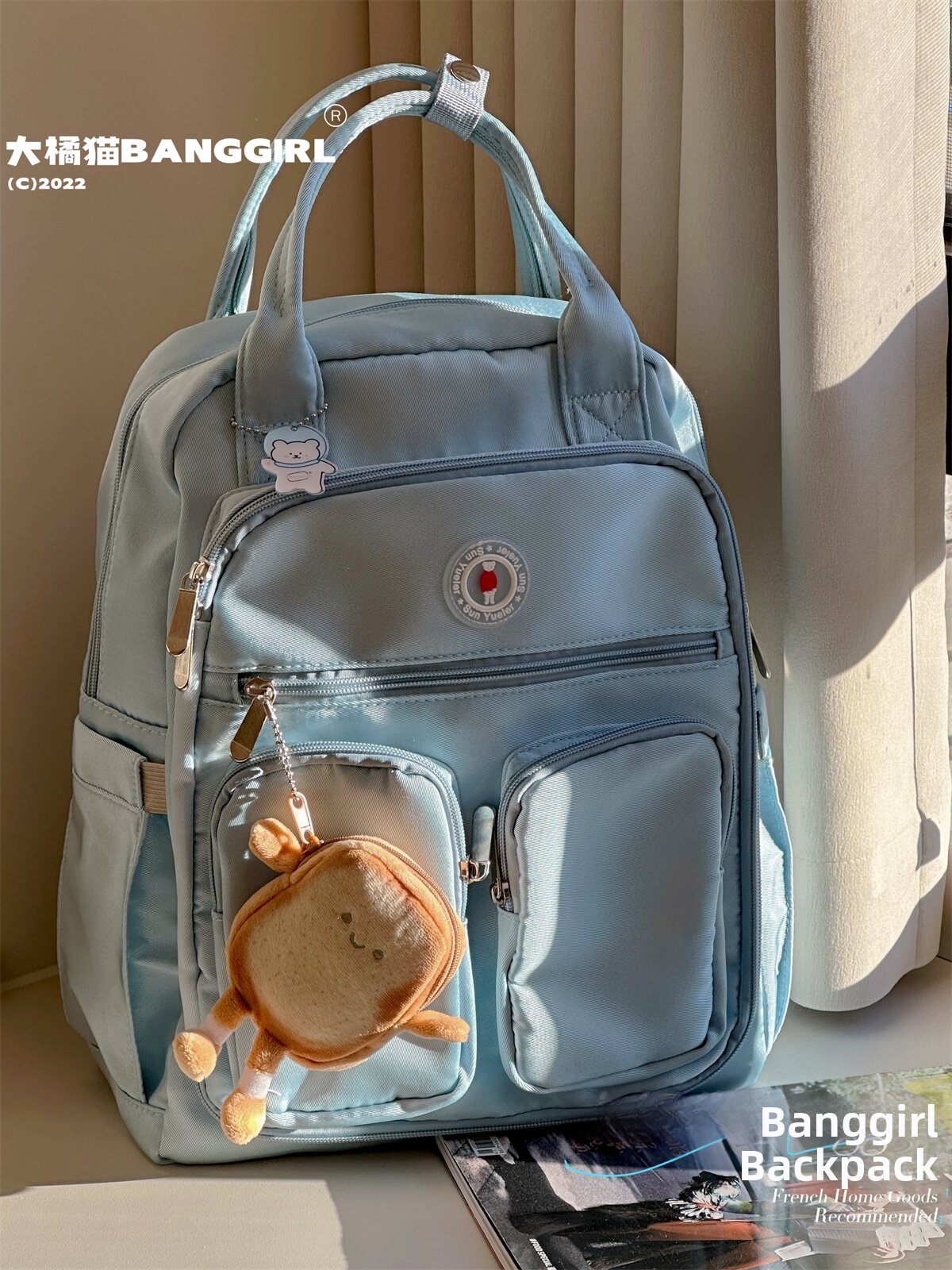 BANGGIRL | Large Capacity Waterproof Mother and Baby Backpack
