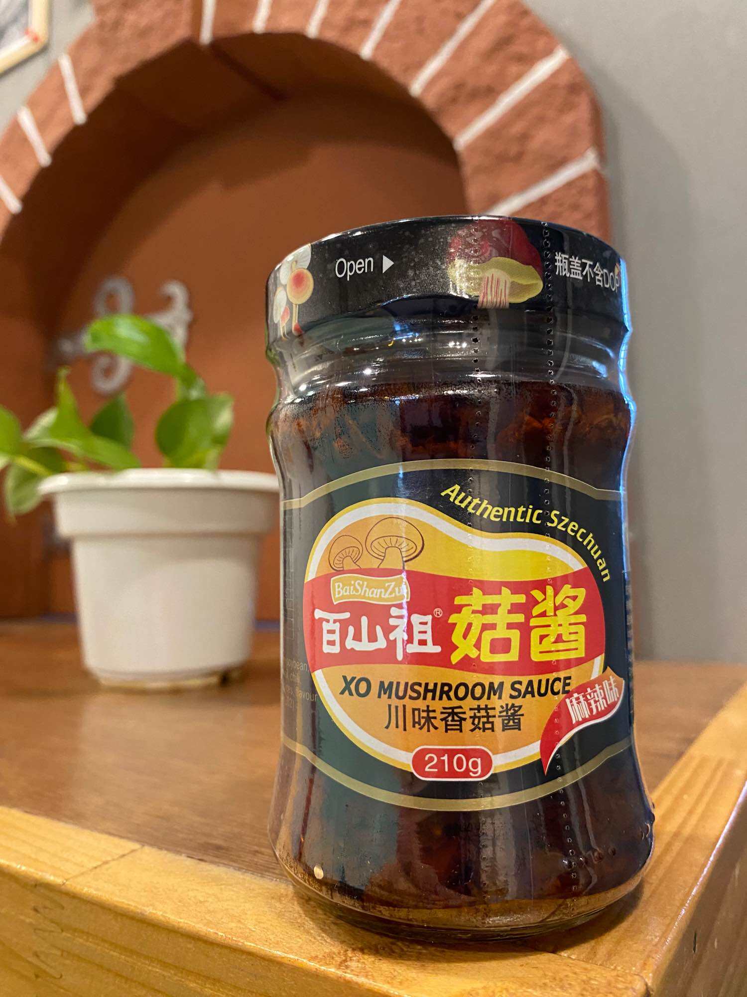 百山祖香菇酱MUSHROOM SAUCE (210g) | Lazada