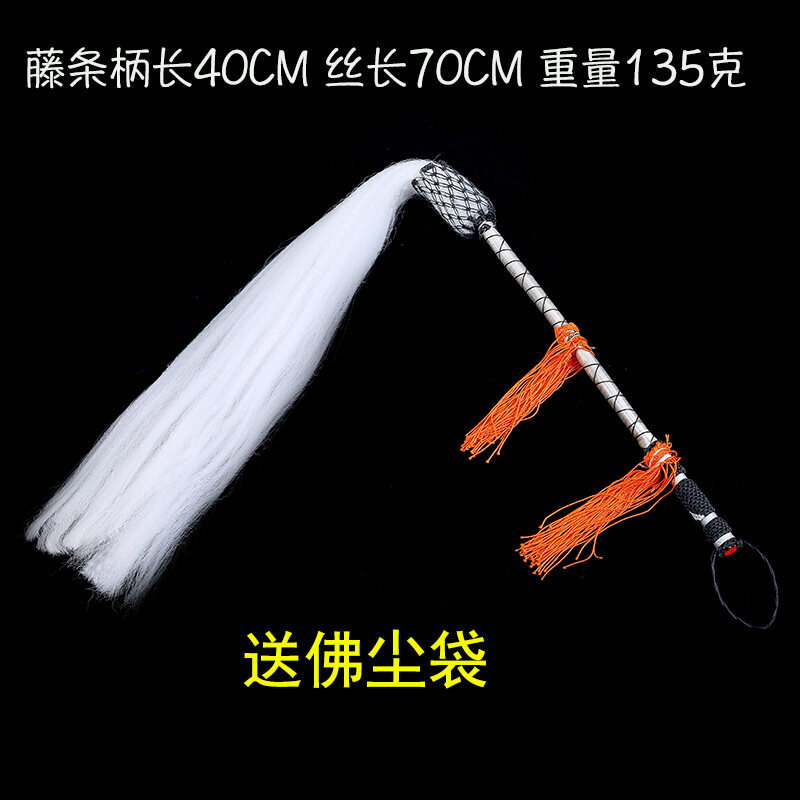 Taiji Horsetail Whisk Buddha Dust Sweeper Duster Artificial Ponytail