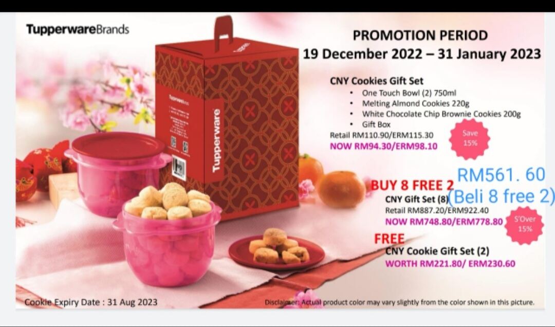 Pre-order - 2023 Tupperware Chinese New Year (CNY) Cookies Gift Set now! -  Buy Tupperware Online in Singapore