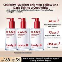 KANS | Niacinamide Whitening Moisturizing Body Lotion Female