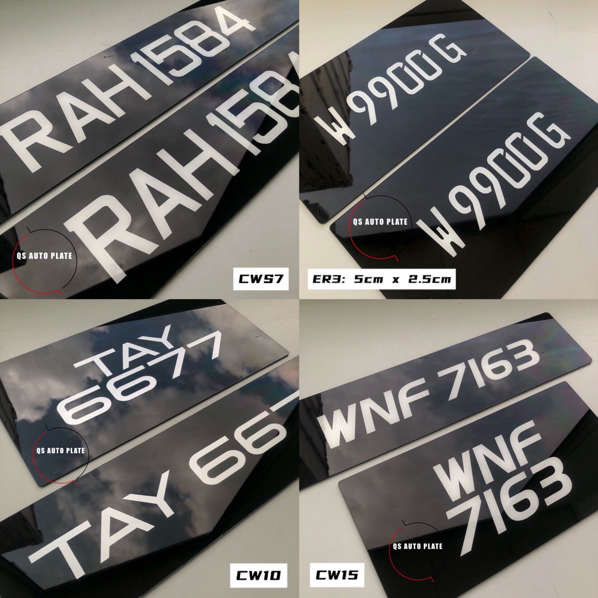 Number Plate 2D Effect Car Plate Tanam Nombor Plat Kereta 2D 