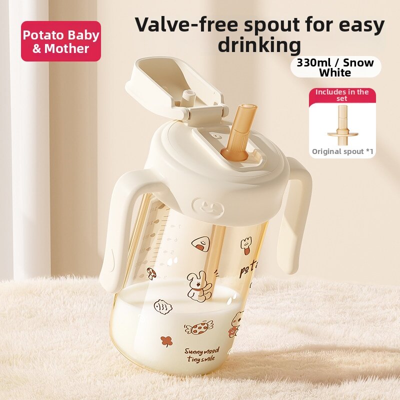 Potato | Aged Children Drinking Cup PPSU Milk Bottle