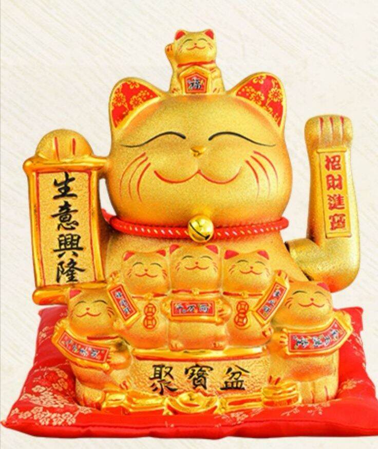 Lucky Fortunes Cat Japanese Gold Lucky Cat With Waving Arm Battery Operated  Restaurant Decoration