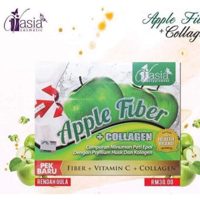 HQ VASIA APPLE FIBER + COLLAGEN 10’s x 15g Lazada