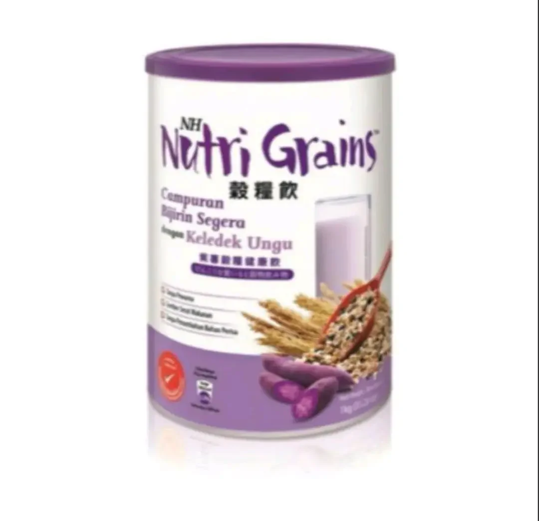 NH Nutri Grains 1kg