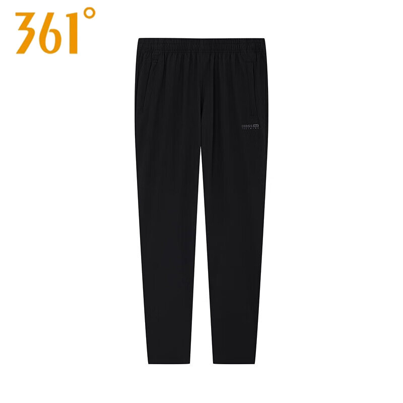361 Sports Pants Men's Official Authentic Products Zipper Pocket ...