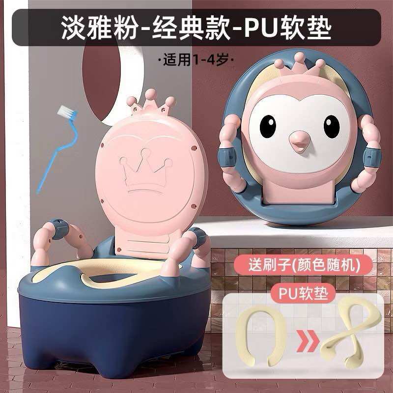 Portable Mini Childrens Potty Training Toilet with Cushion Seat for Baby Toddlers Kid Safe Toilet Potties