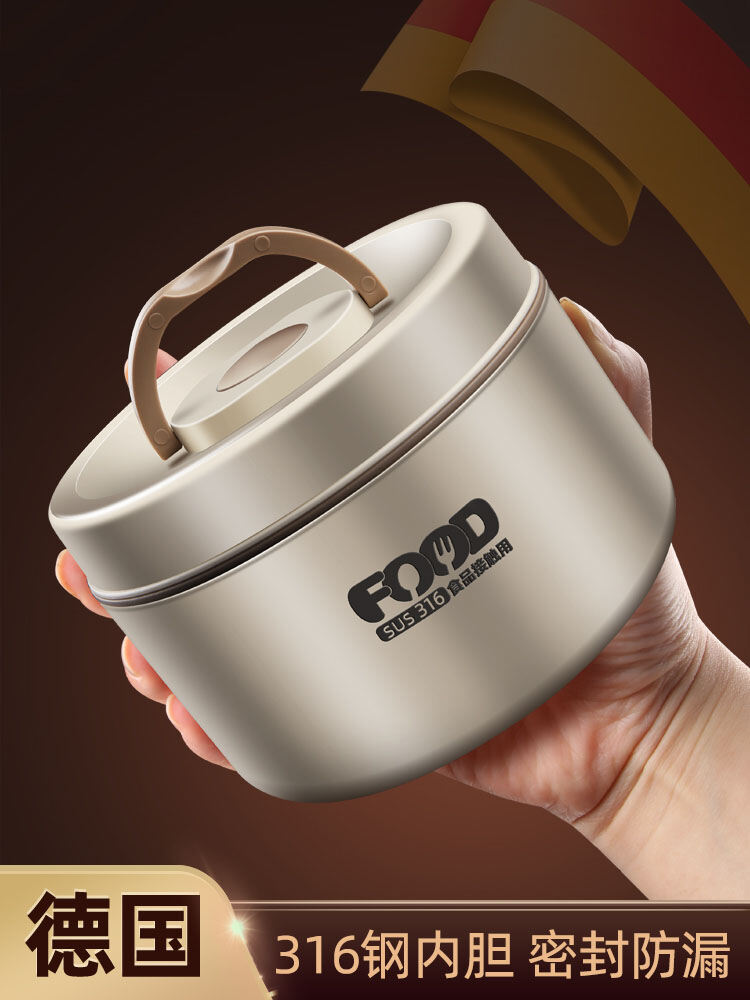 316 Stainless Steel Insulated Microwave-safe Portable Meal Box Harga  102 Ringgit*Penghantaran Percuma